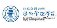 經(jīng)濟管理學院