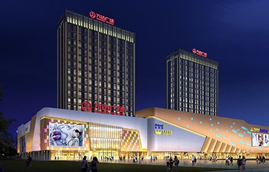 萬達廣場