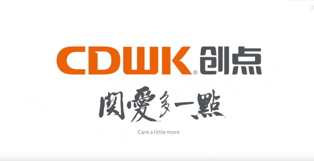 CDWK創(chuàng)點 x 畫行者鄭泰均，品茗故鄉(xiāng)月 天行健茶具!