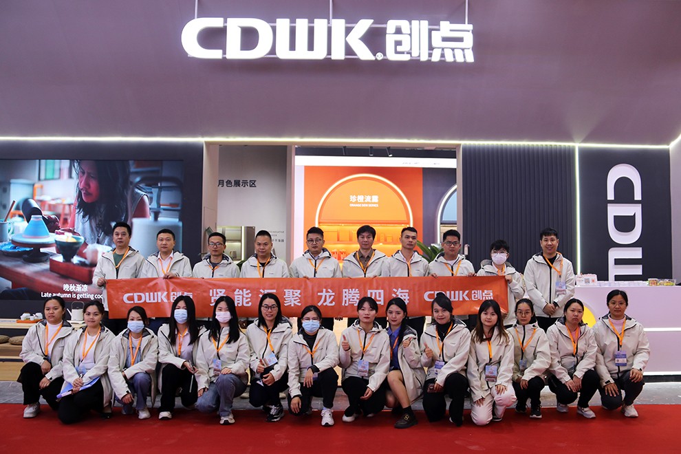 展會回顧 | CDWK創(chuàng)點廣州酒店用品展完美收官，期待下次與您相聚！